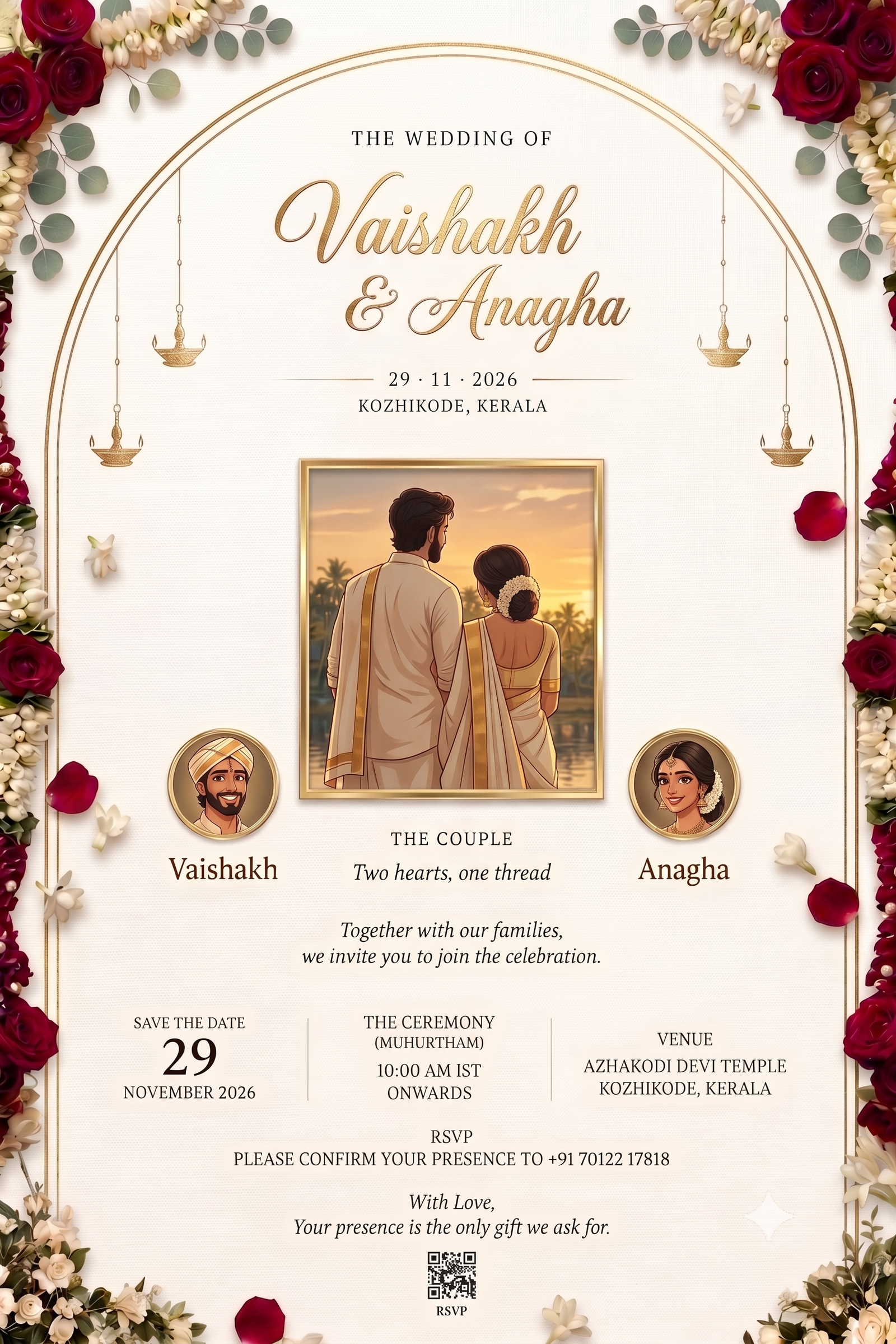 Wedding Invitation Card